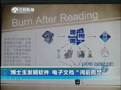 博彩网址大全