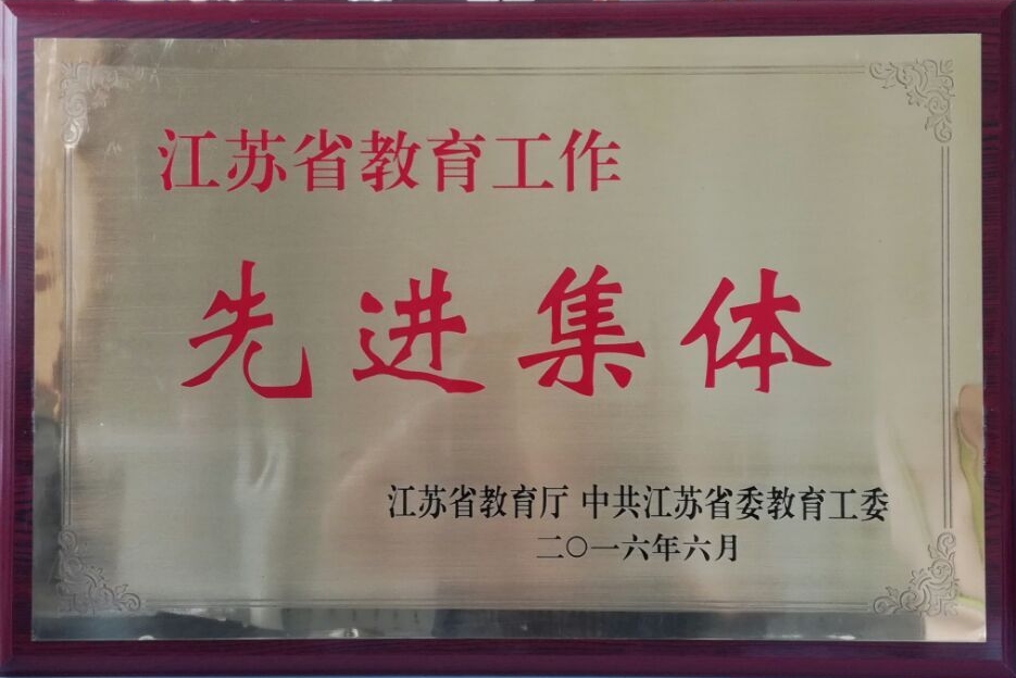 博彩网址大全