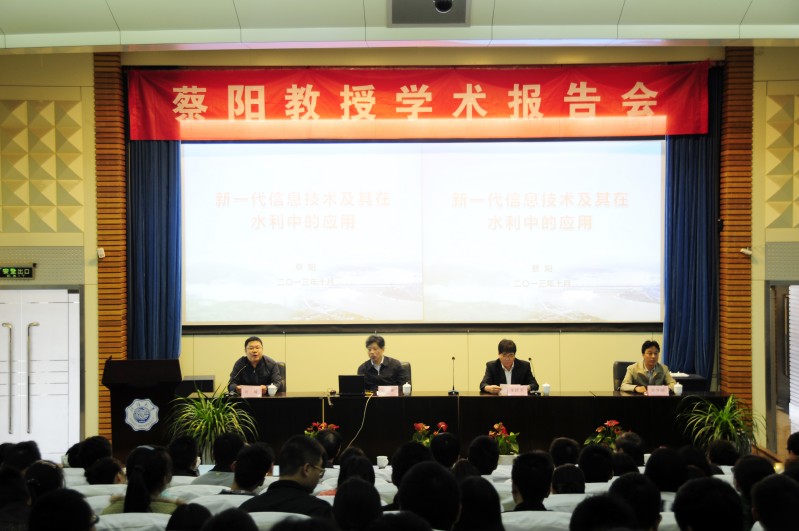 博彩网址大全