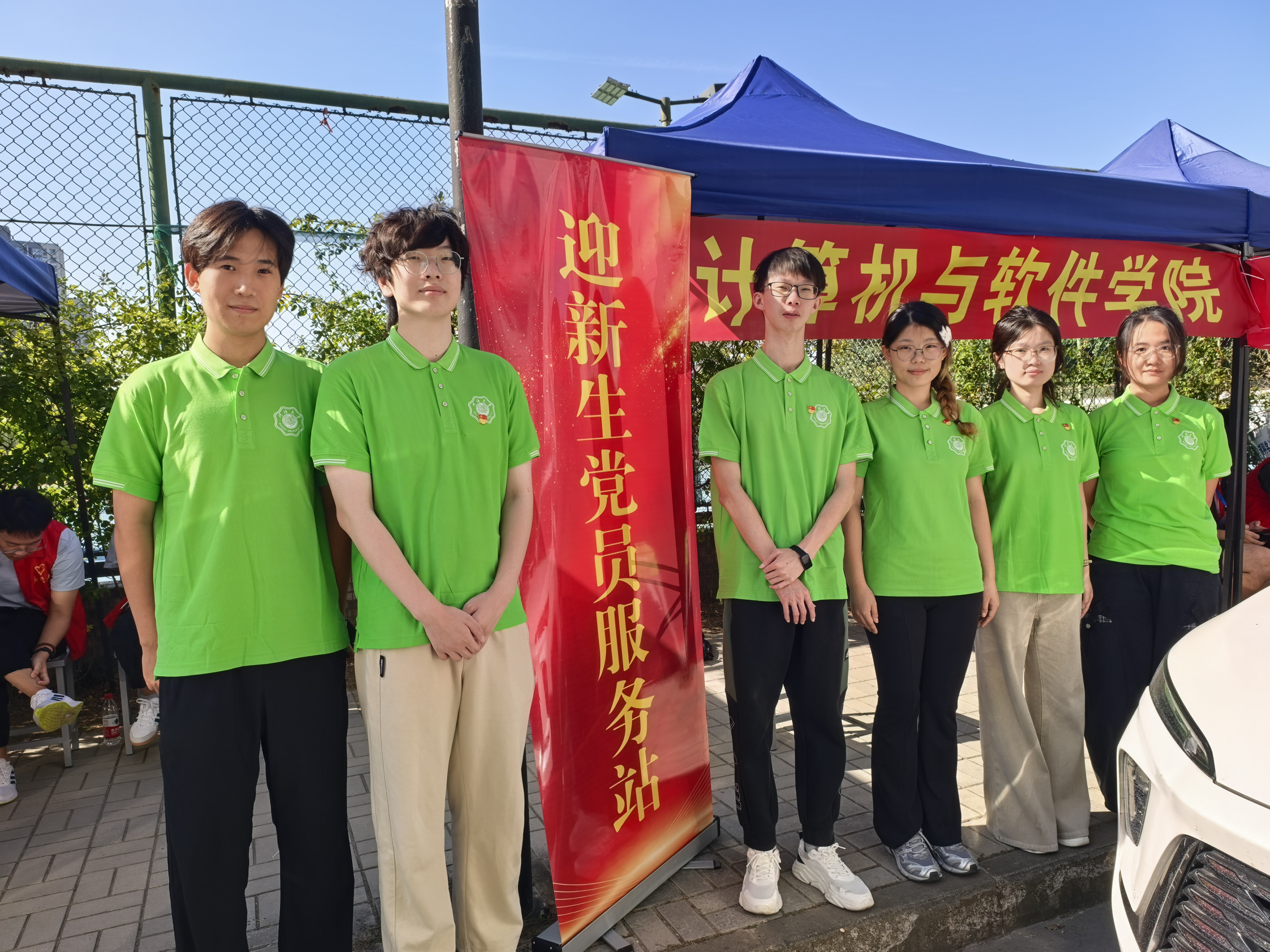 博彩网址大全