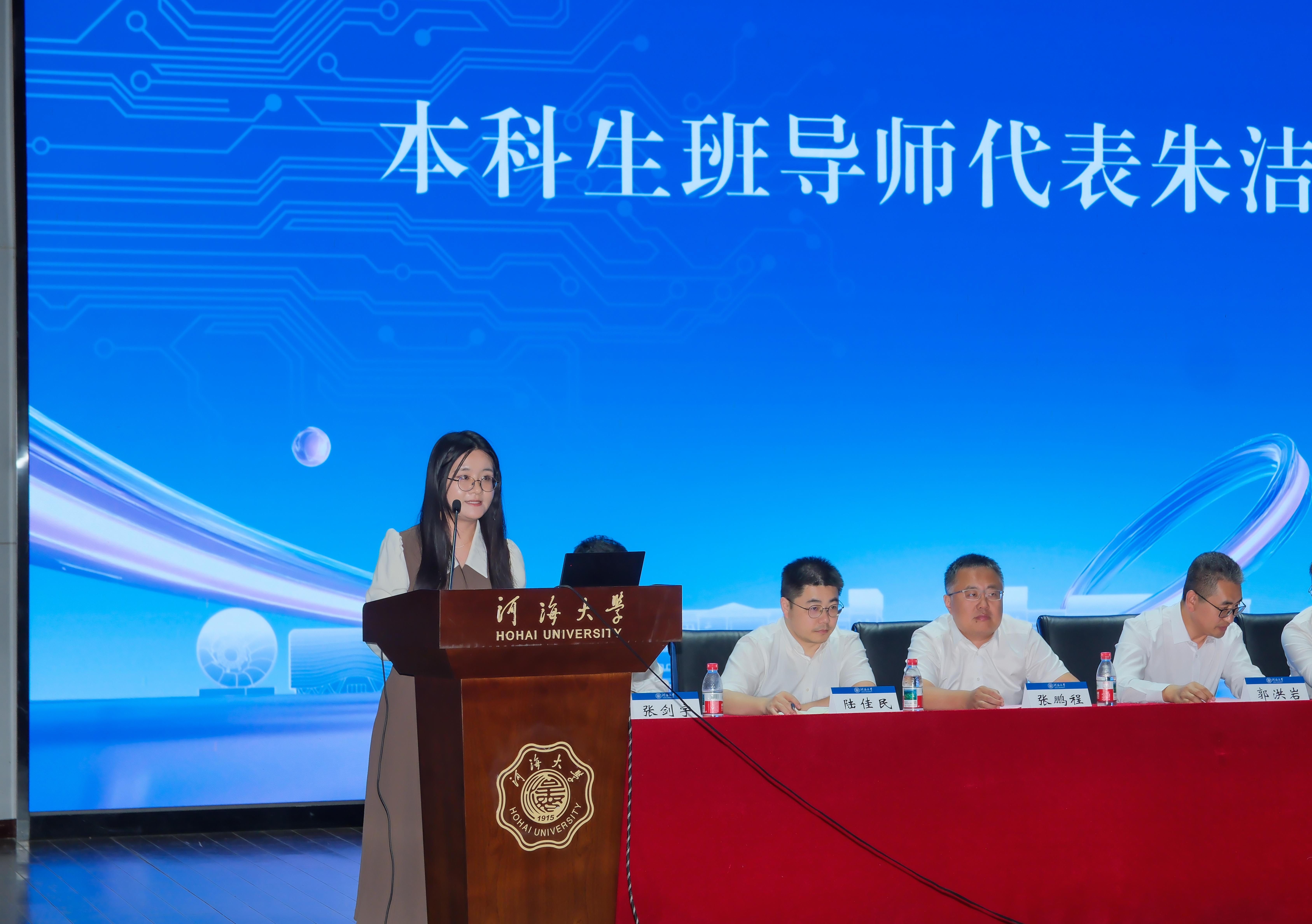 博彩网址大全