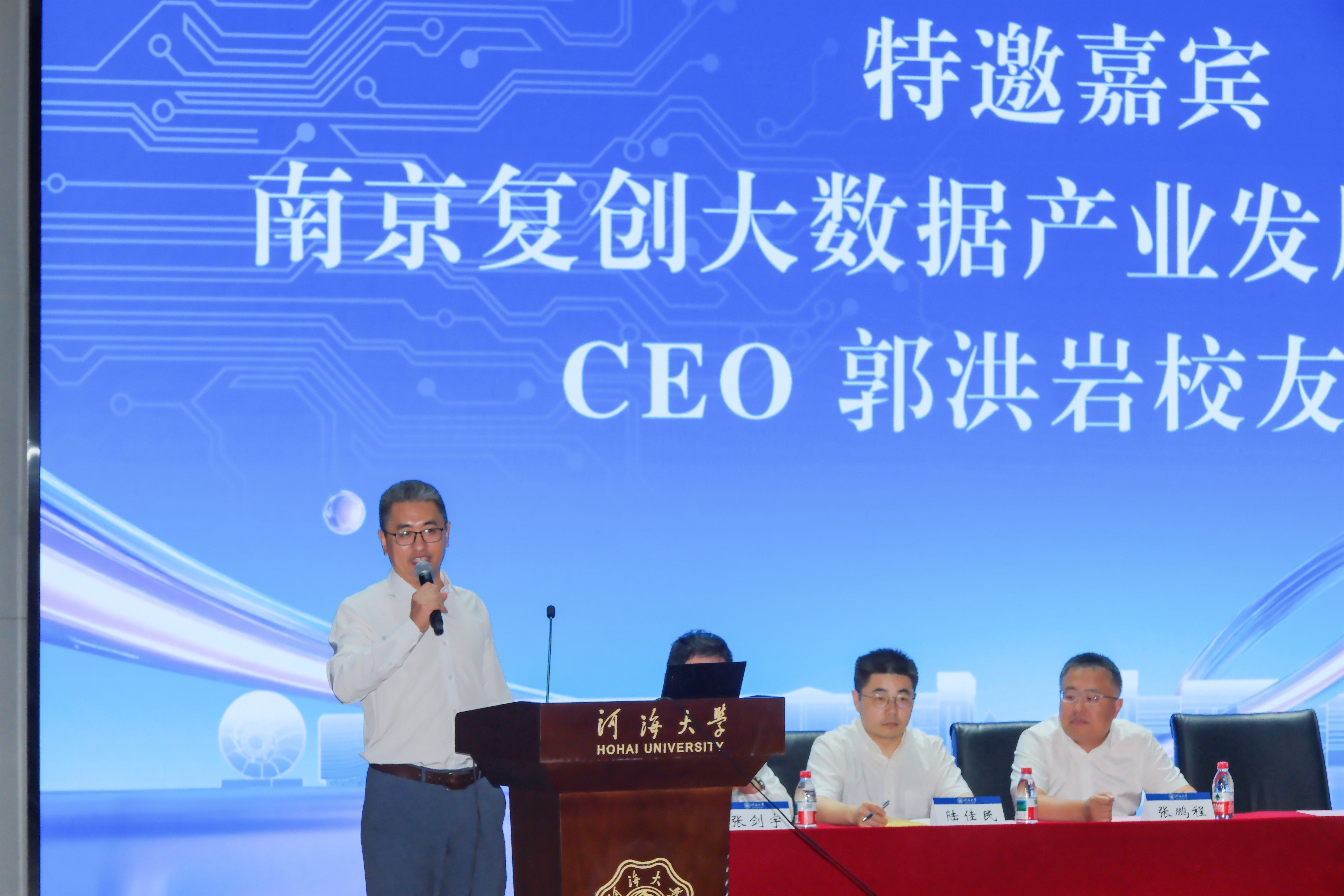 博彩网址大全