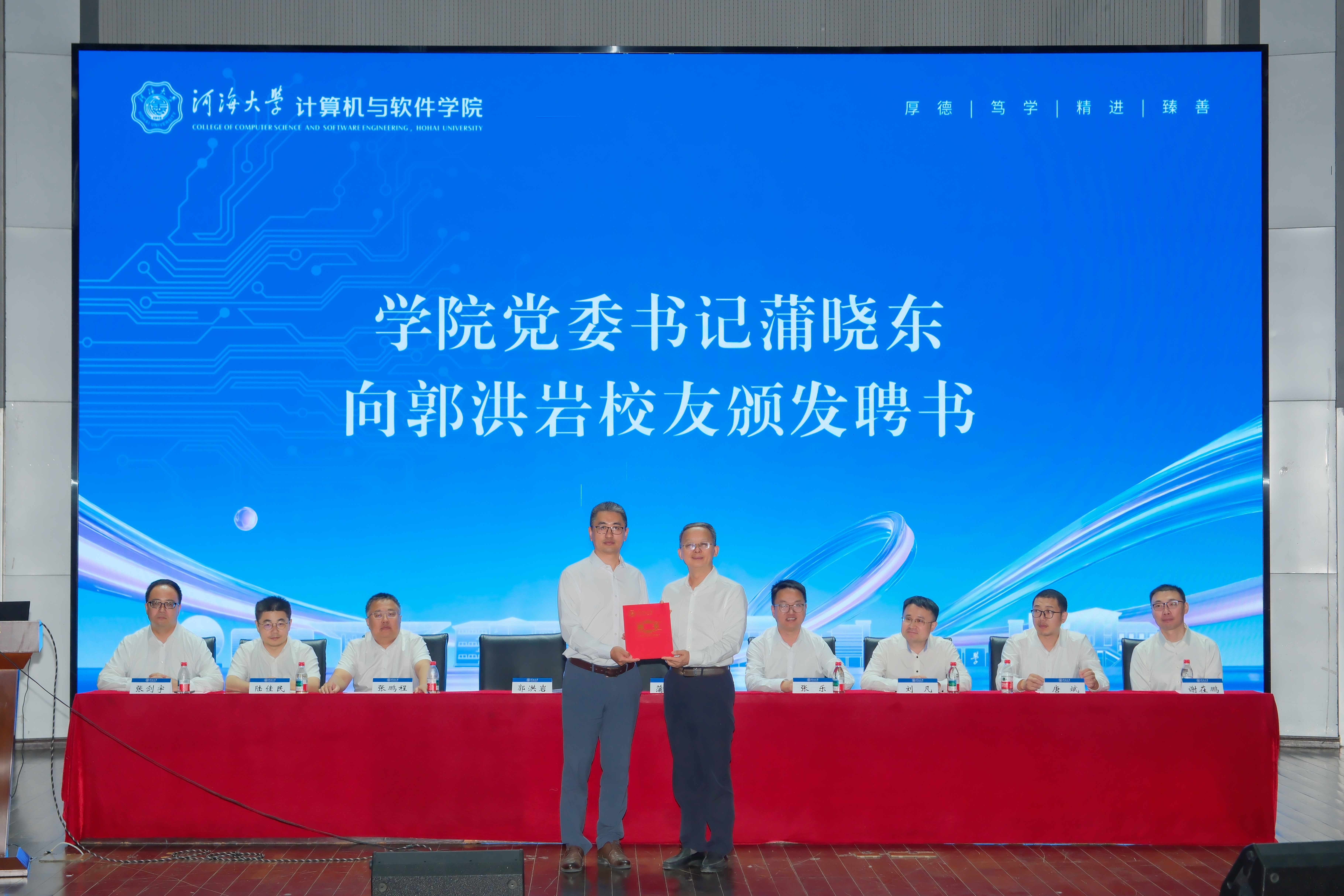 博彩网址大全