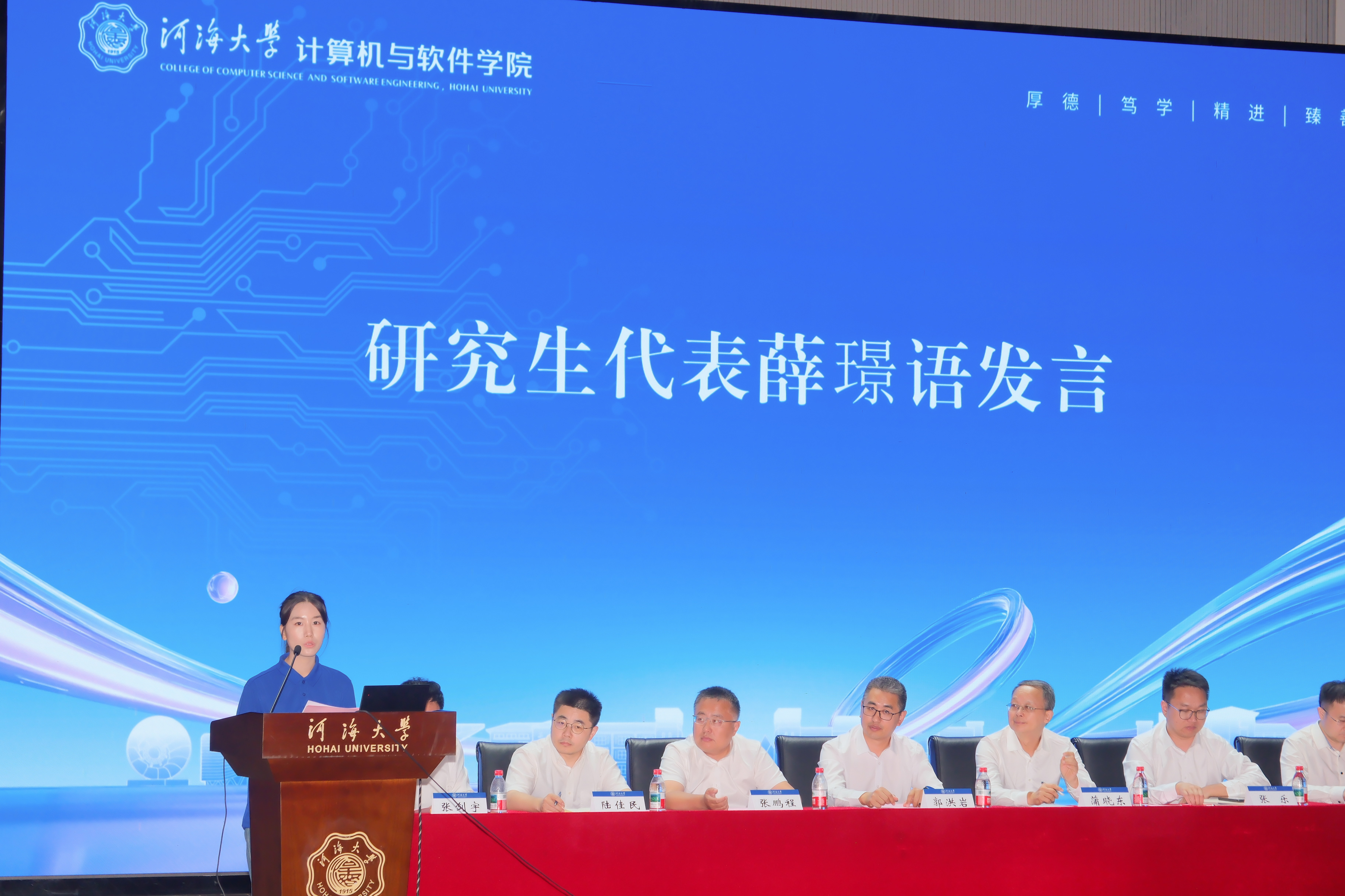 博彩网址大全