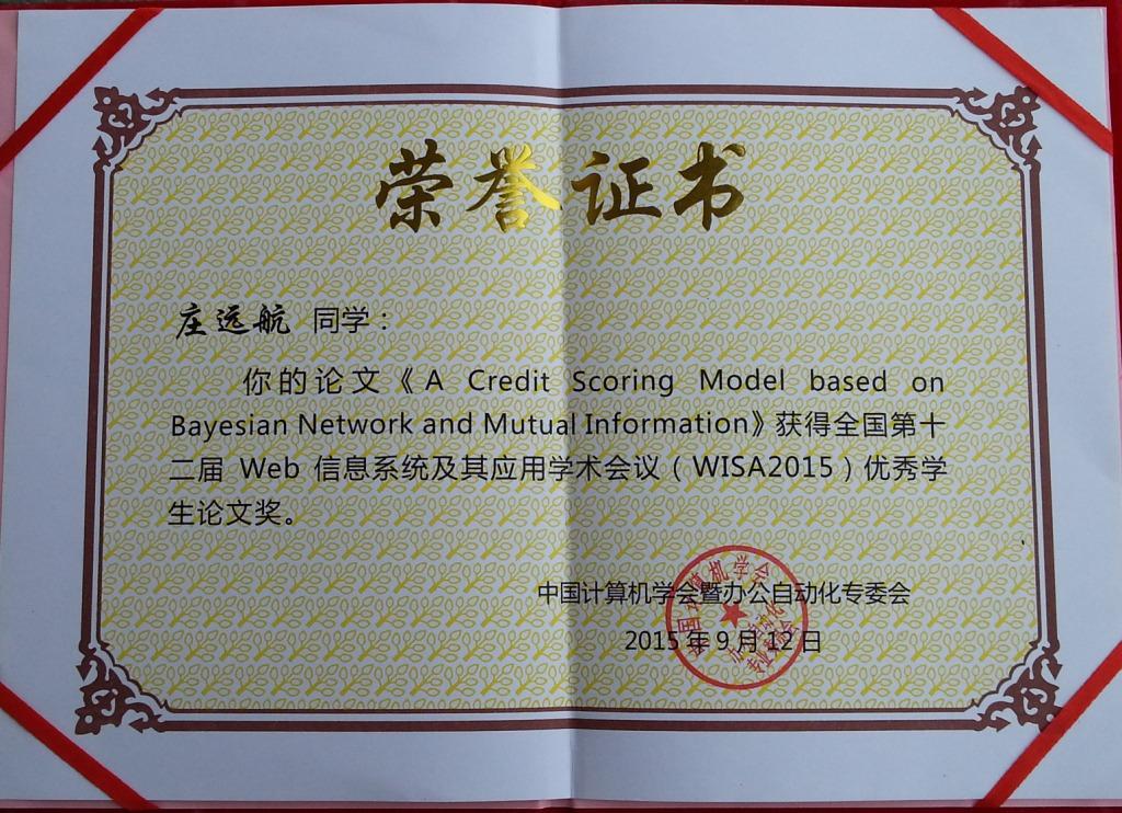 博彩网址大全