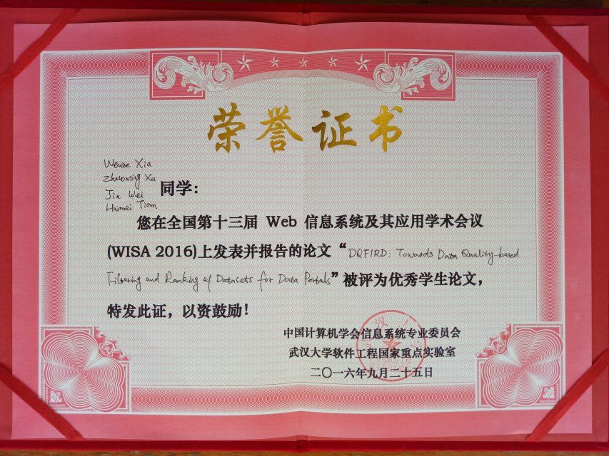 博彩网址大全
